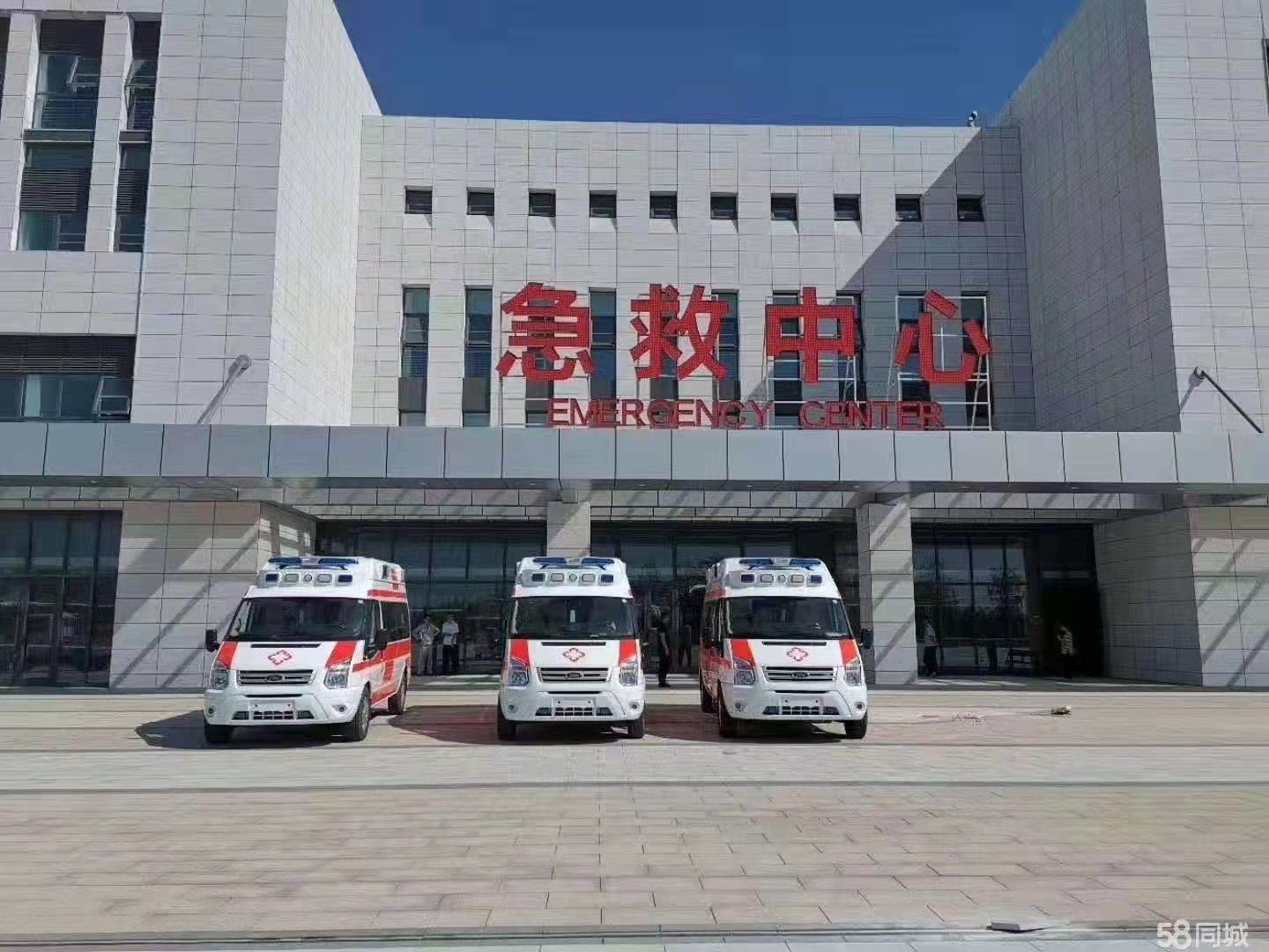 龙华区妇婴监护型护送